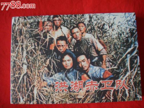 医生资格证怎么做